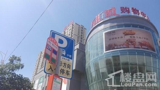 百岁万汇城配套图