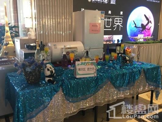 恒大滨江左岸实景图