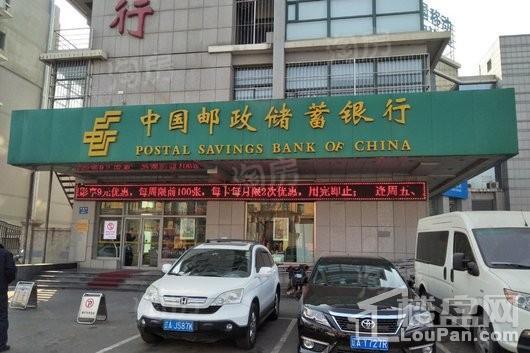 万科翡翠公园配套图