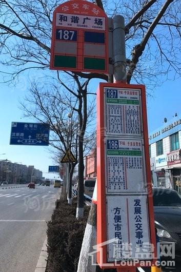 配套图