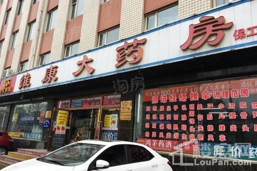 万科圣丰翡翠之光配套图