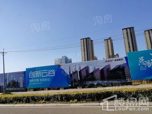 红豆杉温泉花园实景图
