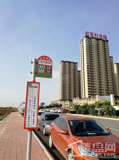 红豆杉温泉花园配套图