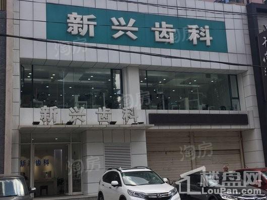雅颂大苑配套图