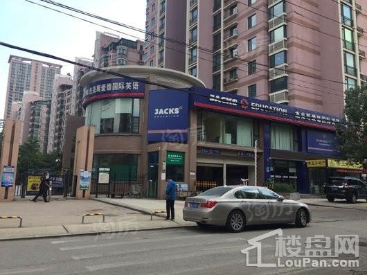 雅颂大苑配套图