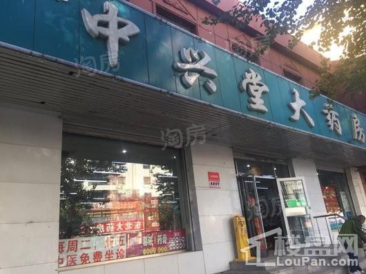 全季首府配套图
