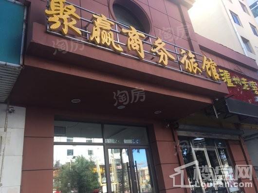 全季首府配套图