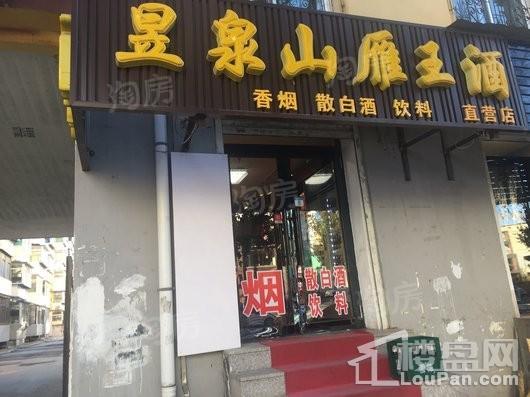 全季首府配套图