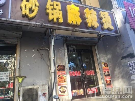 全季首府配套图