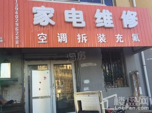 全季首府配套图