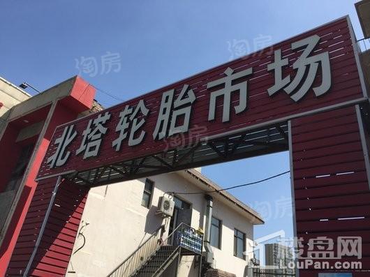 配套图