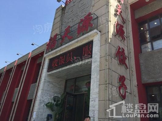 全季首府配套图