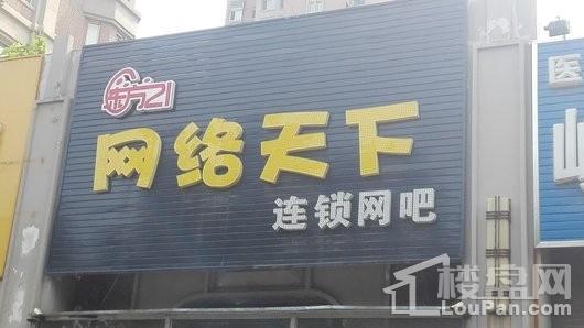 玉祥明居配套图