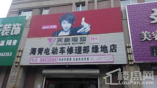 玉祥明居配套图