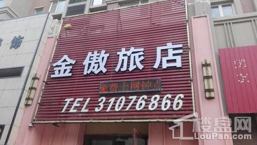 玉祥明居配套图