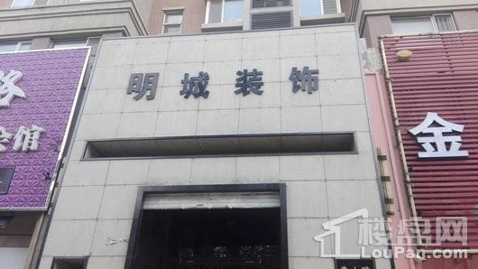 周边配套图