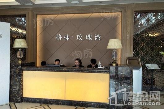 格林玫瑰湾实景图