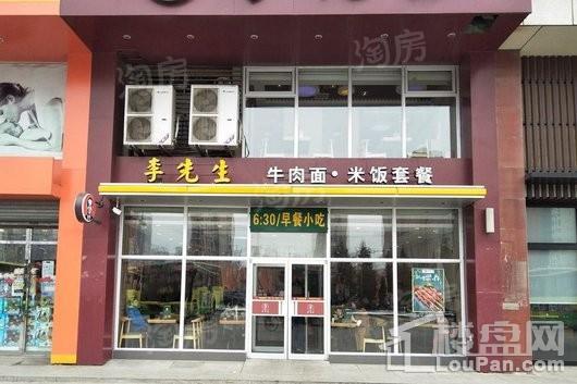 格林玫瑰湾配套图