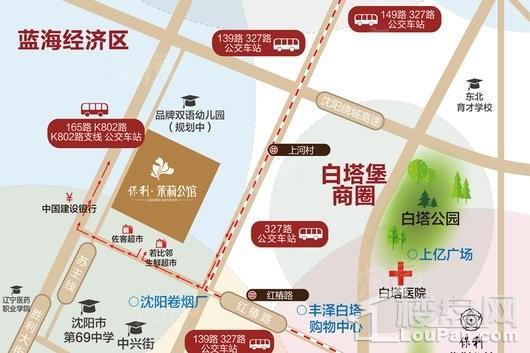 保利茉莉公馆位置图