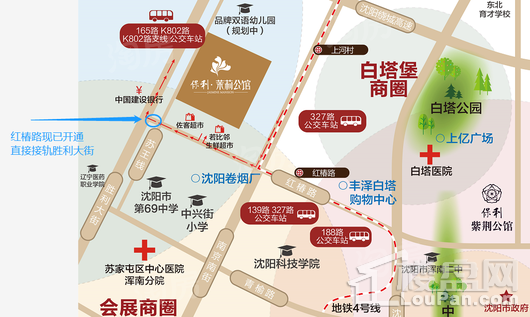 保利茉莉公馆效果图