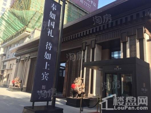 金地宸颂实景图