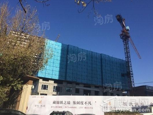 金地宸颂实景图
