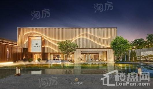 金地宸颂效果图