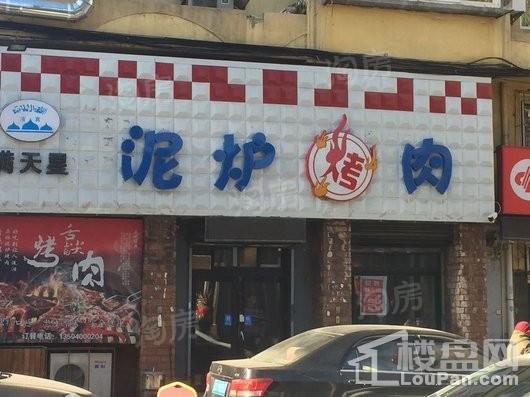 周边配套图