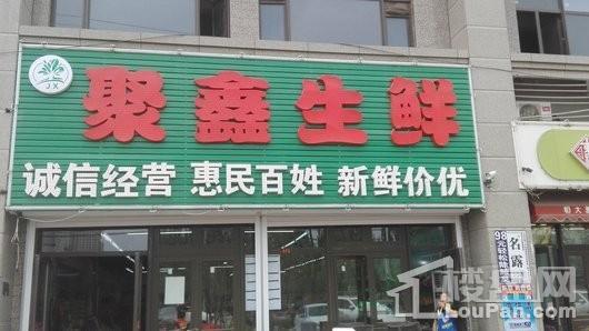 周边配套图