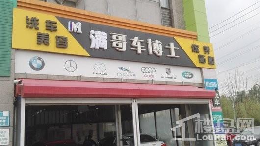 周边配套图