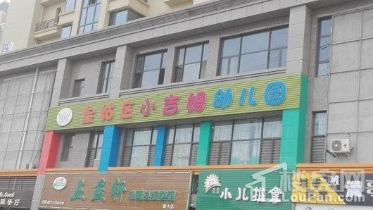 周边配套图