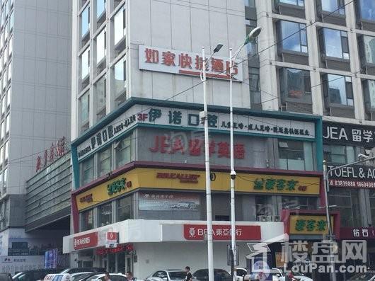 新世界名汇配套图