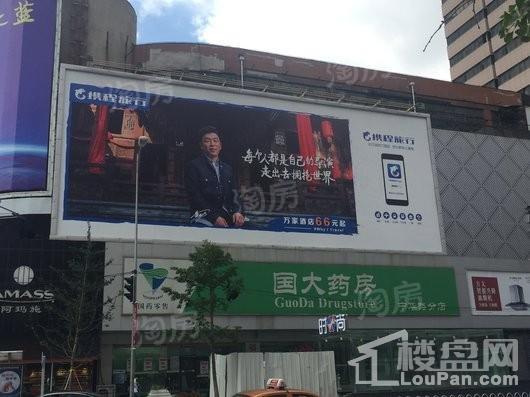 新世界名汇配套图