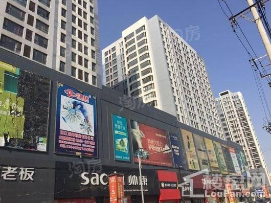 步阳国际实景图