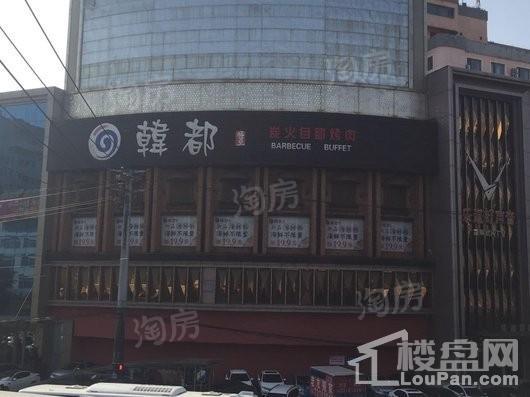 步阳国际配套图
