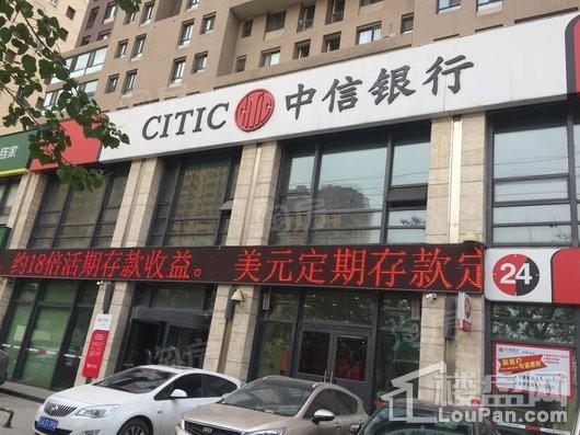 步阳国际配套图
