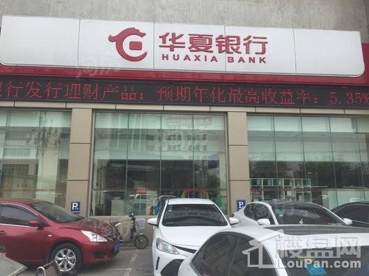 步阳国际配套图
