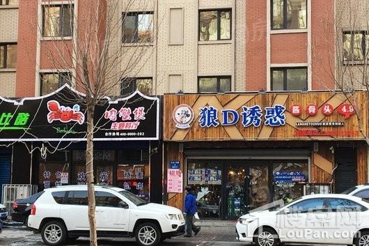 鑫丰雍景豪城配套图