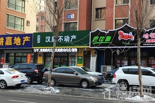 鑫丰雍景豪城配套图
