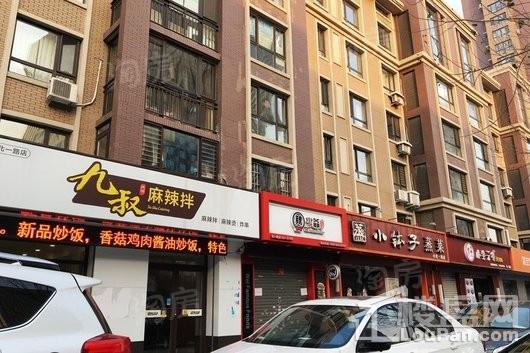 鑫丰雍景豪城配套图