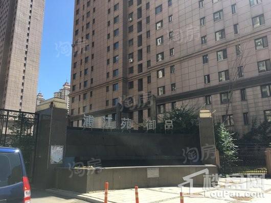 浦江苑御品实景图