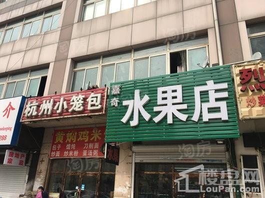 浦江苑御品配套图