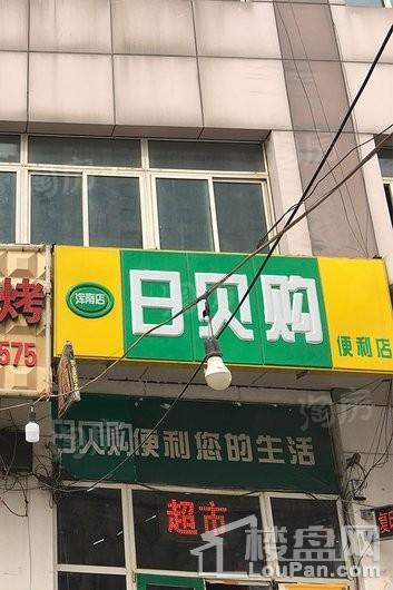 周边配套图