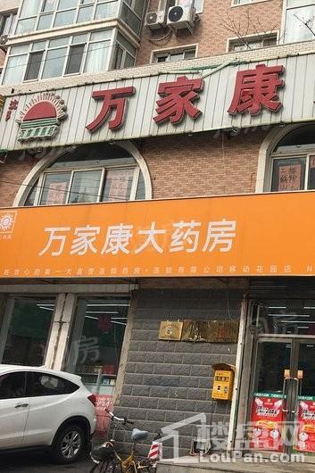 浦江苑御品配套图