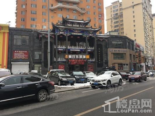 配套图