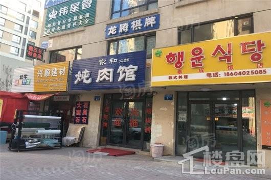 奥园国际城配套图