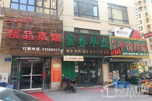 配套图