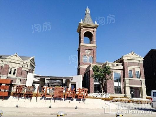 汇置尚都实景图