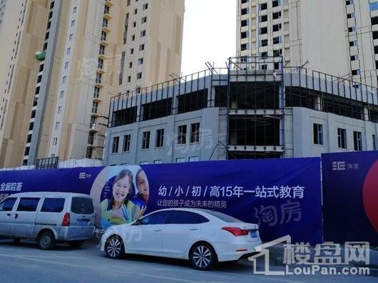 汇置尚都实景图