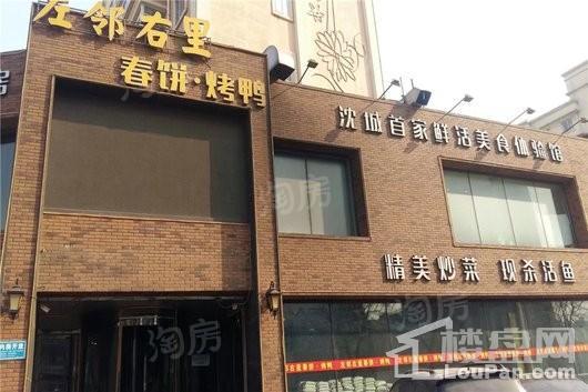 龙之梦畅园配套图
